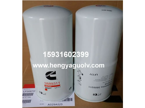 ���мӞVо3889311